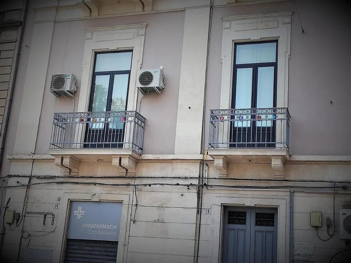 Gh Rooms Catania 0*,
